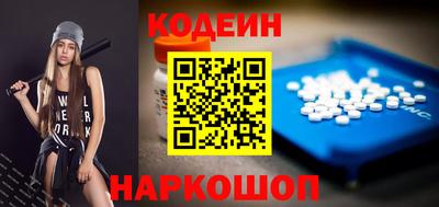 а пвп мука Краснознаменск