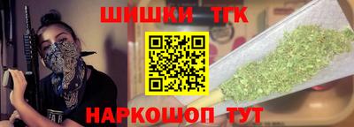 а пвп мука Краснознаменск