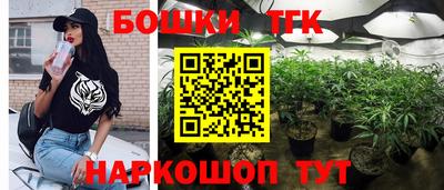 а пвп мука Краснознаменск