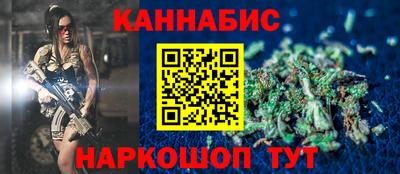 герыч Краснокаменск