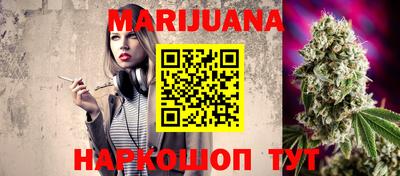 а пвп мука Краснознаменск