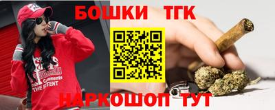 PSILOCYBIN Краснодар