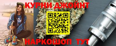 PSILOCYBIN Краснодар