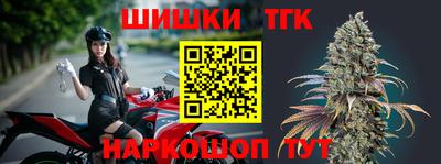 а пвп мука Краснознаменск