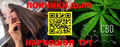 PSILOCYBIN Краснодар