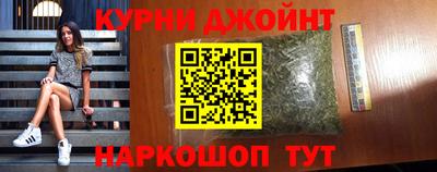 а пвп мука Краснознаменск