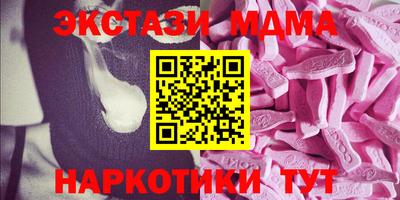 герыч Краснокаменск