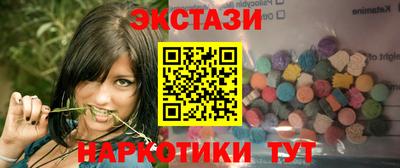 а пвп мука Краснознаменск