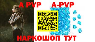 PSILOCYBIN Краснодар