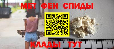 PSILOCYBIN Краснодар