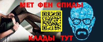 а пвп мука Краснознаменск