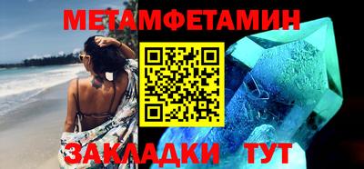 PSILOCYBIN Краснодар