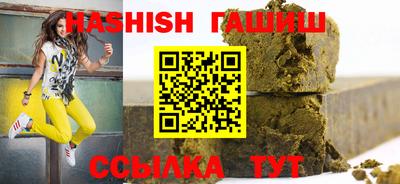 PSILOCYBIN Краснодар